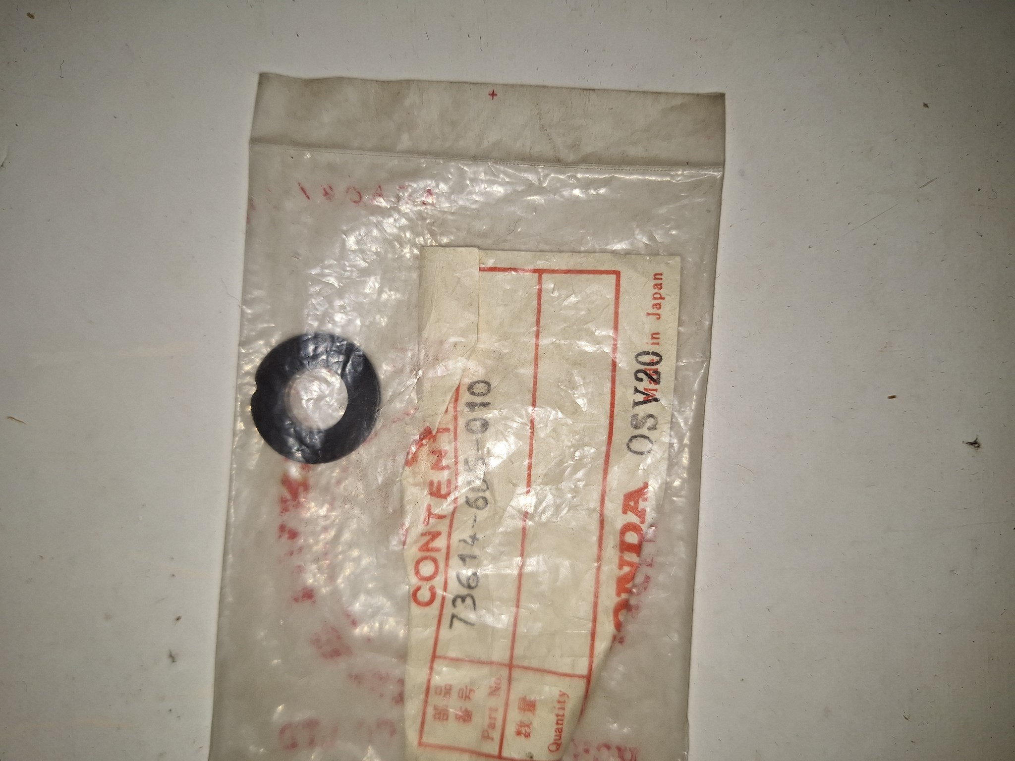 Bild von DICHTRING  73614-605-010